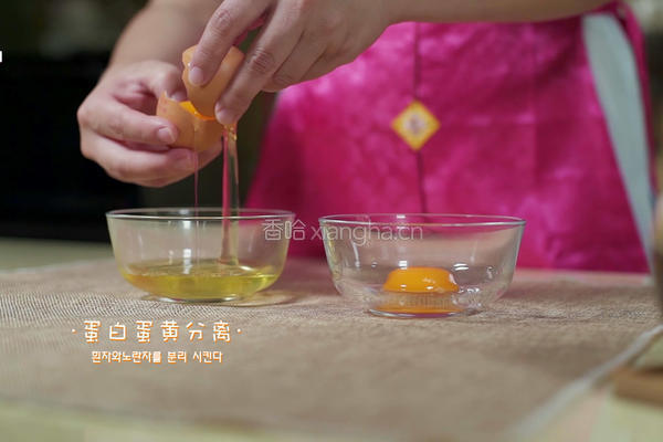 韩式烤肉拌冷面的做法图解3