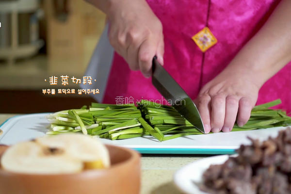 韩式烤肉拌冷面的做法图解9