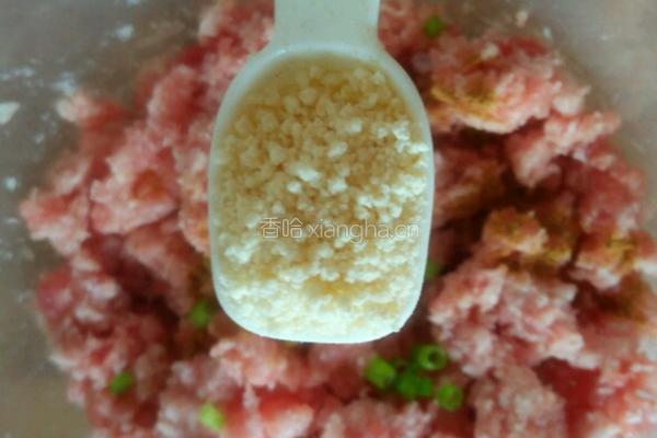 干炸茄盒的做法图解7