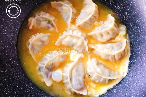 抱蛋煎饺的做法图解6