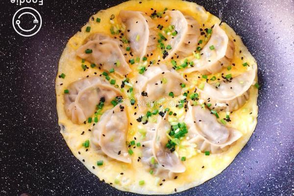 抱蛋煎饺的做法图解7