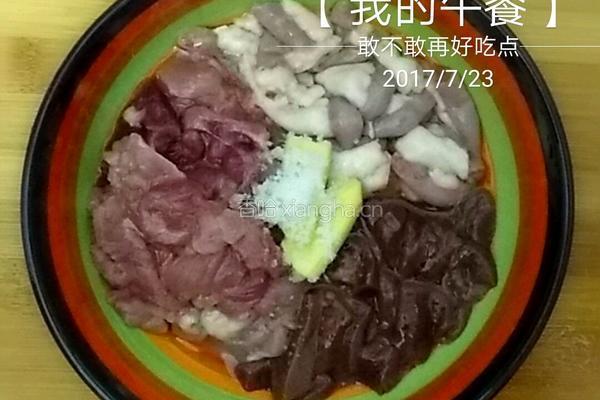 猪杂汤河粉的做法图解3