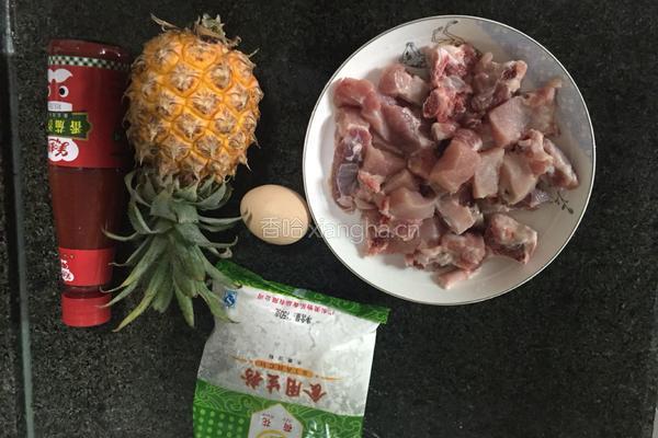 甜酸排骨的做法图解1
