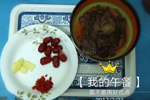 茶树菇乌鸡汤的做法图解1