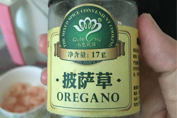 披萨的做法图解20
