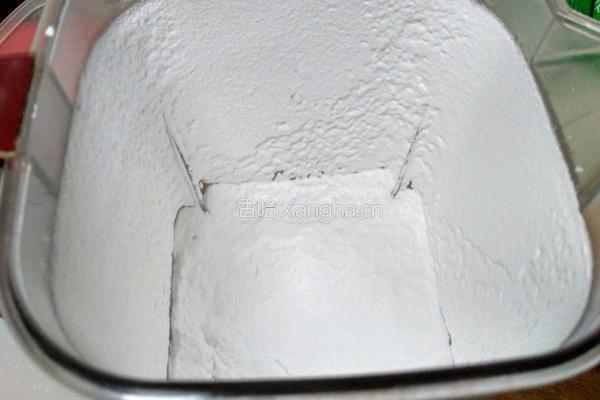 紫薯蛋黄酥的做法图解3