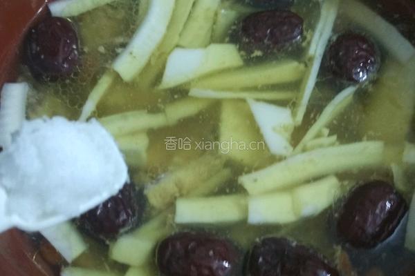 家常椰子鸡的做法图解6