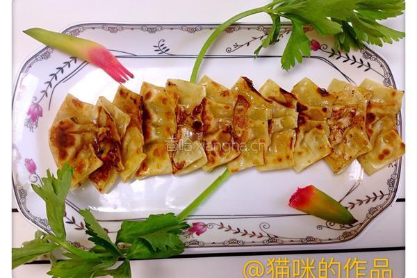 香煎锅贴的做法图解5