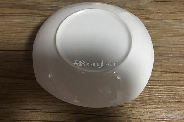 蜂蜜南瓜的做法图解6