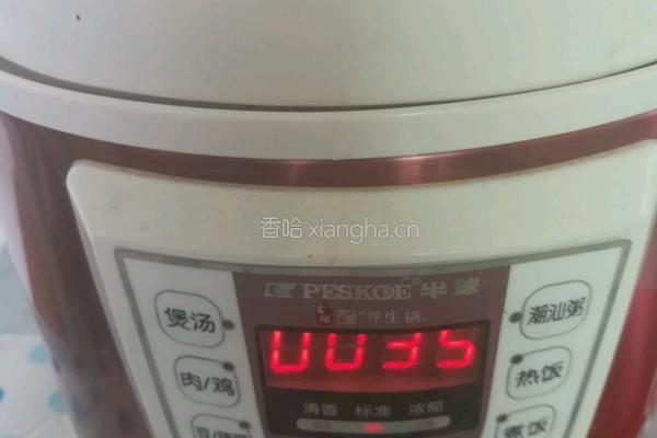 上汤鱼丸的做法图解15