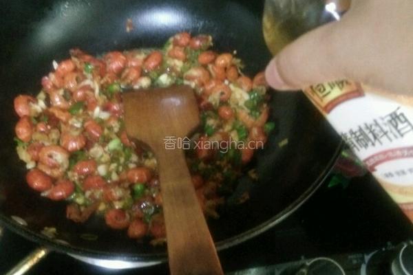麻辣龙尾虾的做法图解7
