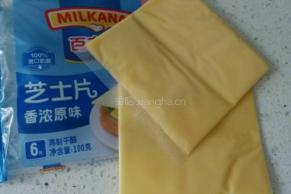 芝士烤肉土豆饼的做法图解3