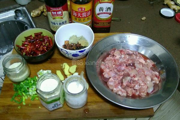 香辣兔丁的做法图解1