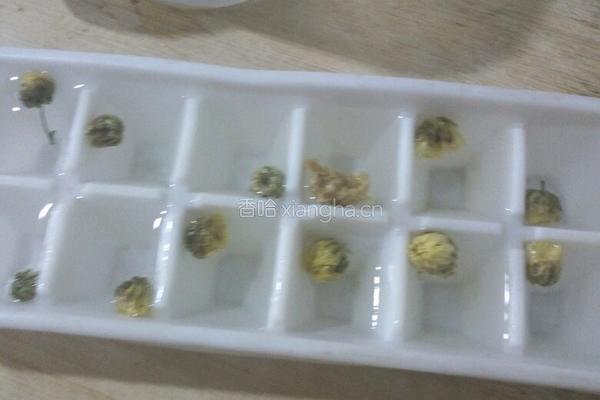 菊花冰格的做法图解3