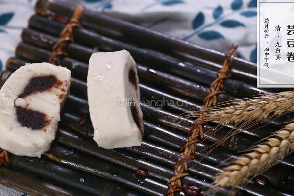 清 芸豆卷的做法图解6