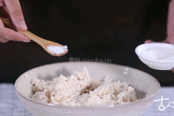 清 芸豆卷的做法图解3