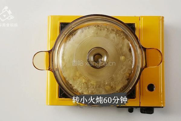 菠萝银耳羹 夏季必喝的美容养颜排毒汤的做法图解7