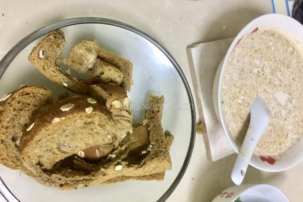 黑麦杂粮吐司酸黄瓜口袋包的做法图解4