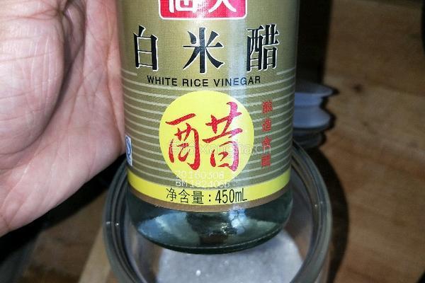 醋泡姜的做法图解4