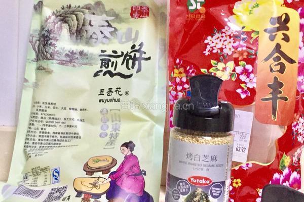 中式寿司·小米核桃寿司卷的做法图解3