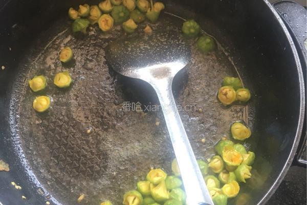 爆炒南瓜花的做法图解6
