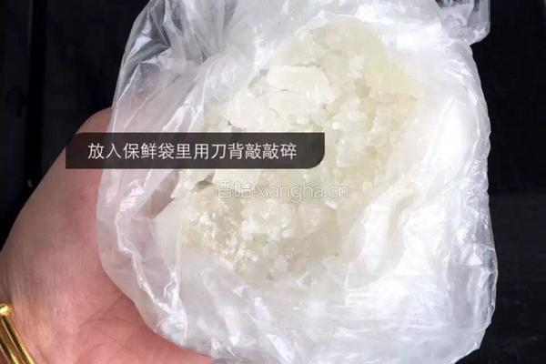 糖水黄桃的做法图解3