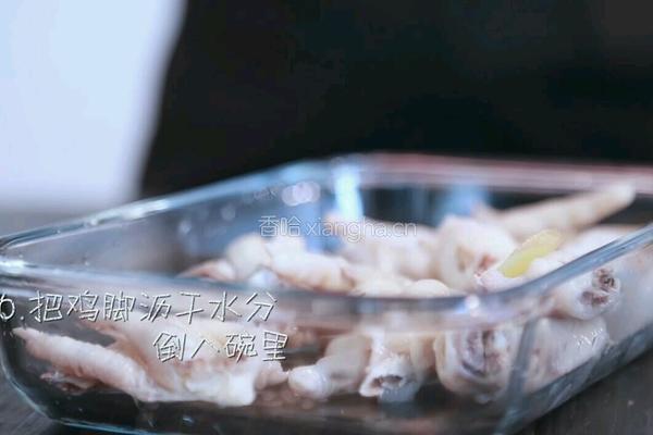 柠香凤爪的做法图解6