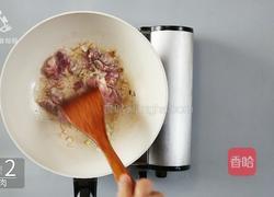 夏季饮食拒绝油腻 水果入菜凤梨鸭丁的做法图解8
