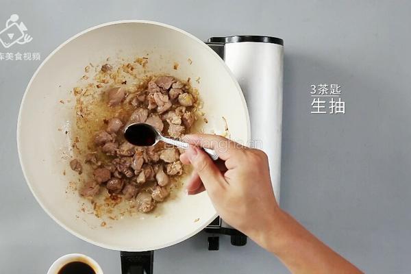 夏季饮食拒绝油腻 水果入菜凤梨鸭丁的做法图解9