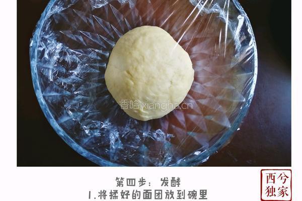 原味土司面包的做法图解4