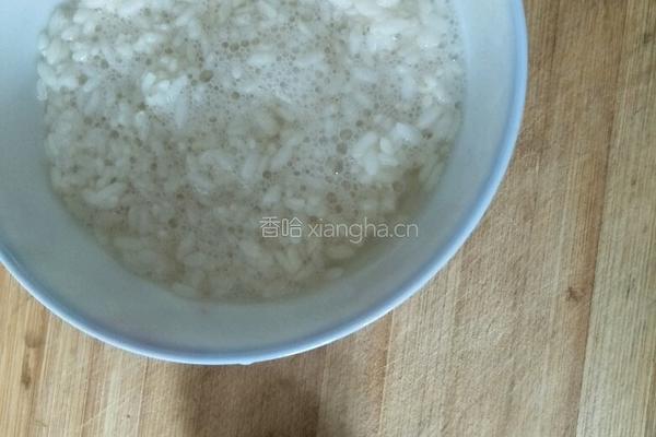 米酒煮蛋的做法图解1