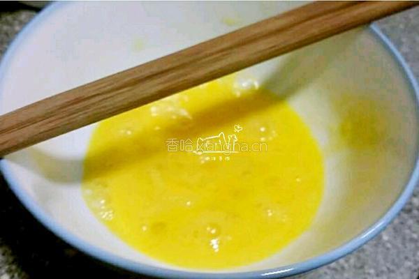 猕猴桃黄油饼干的做法图解4