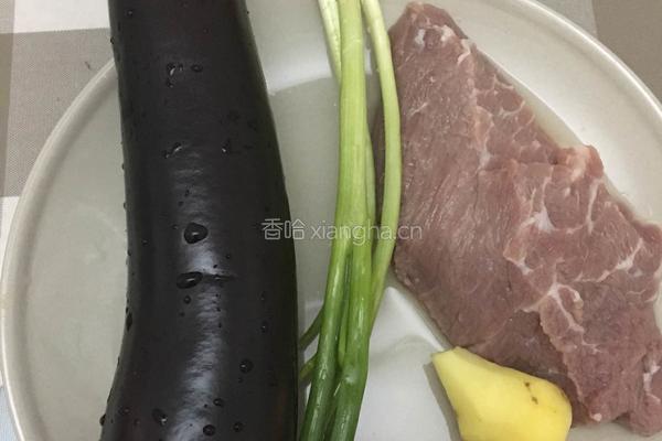 肉沫蒸茄子的做法图解1