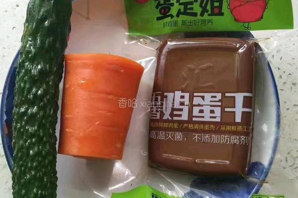 蛋定姐美食运城人最喜欢吃的凉拌三丝的做法图解1
