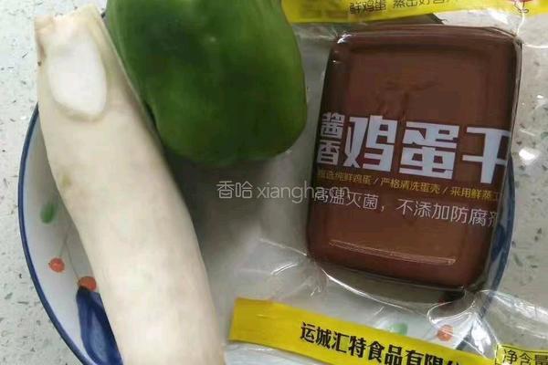 青椒杏鲍菇炒蛋定姐鸡蛋干的做法图解1