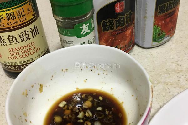 蒸烤三文鱼头的做法图解1