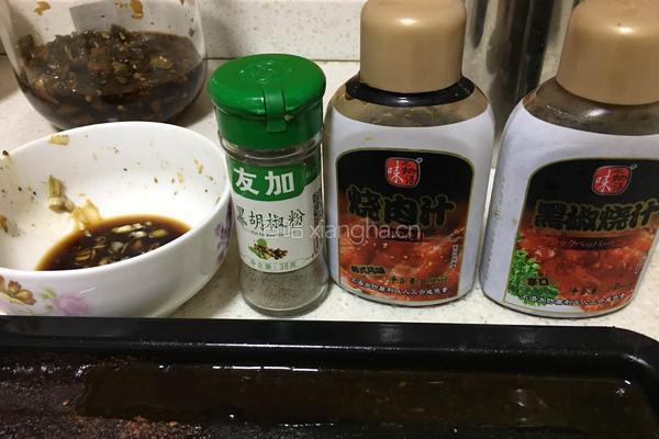 蒸烤三文鱼头的做法图解2
