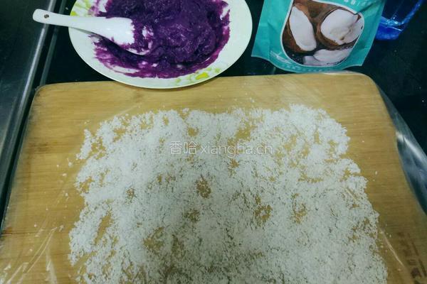 紫薯糯米糍的做法图解4
