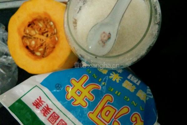 南瓜糯饼的做法图解1