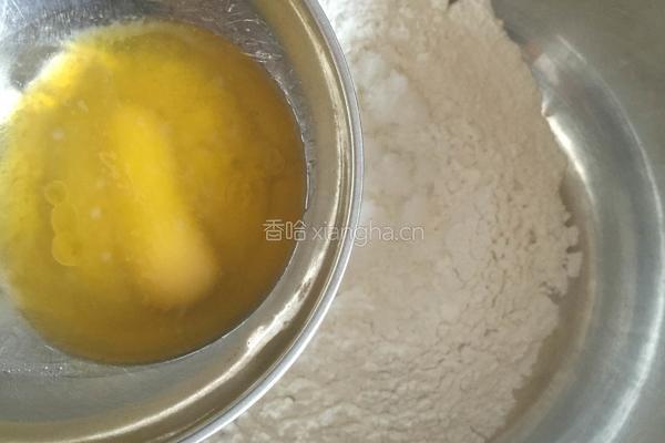 蜜桃糯米滋的做法图解2