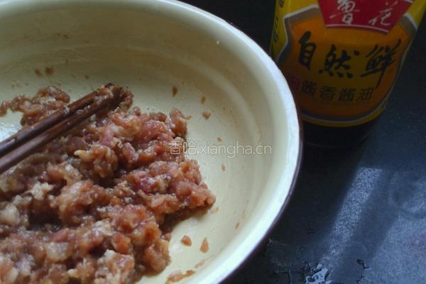 韭苔馅饺子的做法图解1