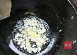 酸菜鱼的做法图解10