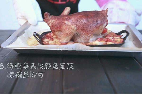 香烤多汁鸡的做法图解9