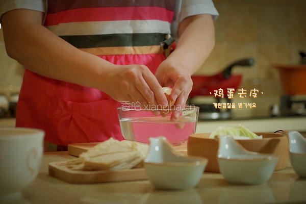 韩式辣炒年糕的做法图解8