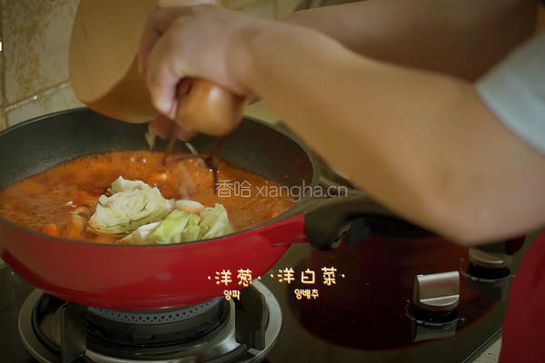 韩式辣炒年糕的做法图解14