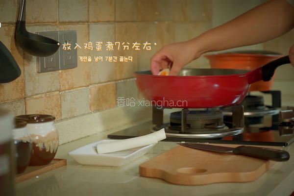 韩式辣炒年糕的做法图解17