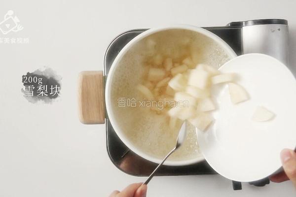 美容养颜气色好 桂花红枣银耳雪梨汤的做法图解8