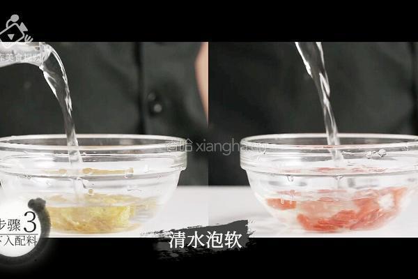 美容养颜气色好 桂花红枣银耳雪梨汤的做法图解12