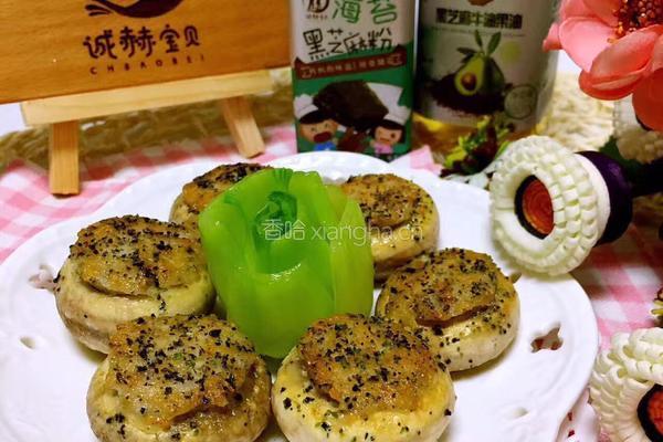 口菇生煎，又香又味美的做法图解8