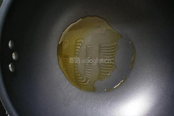 馄饨皮蛋肉饼的做法图解6